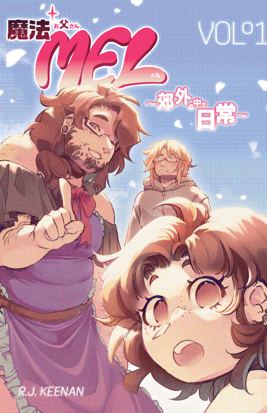 A cover page for the manga Magical Otou-San Mel: Day To Day In The Middle Of The Suburbs.
